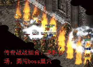 սսϣʤɳ´bossѨ