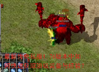 ´˽1.76汾οٻȡװ뾭飿