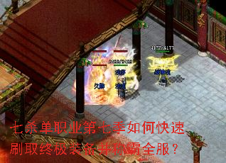 ɱְҵ߼οˢȡռװưȫ